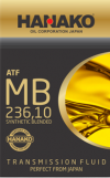 HANAKO MB 236.10 ATF