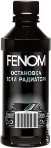 Присадка в антифриз Fenom Old Chap Radiator Stop Leak