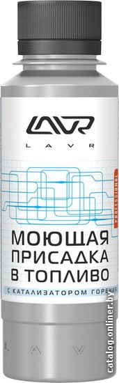 Присадка в топливо Lavr Universal Fuel Cleaner