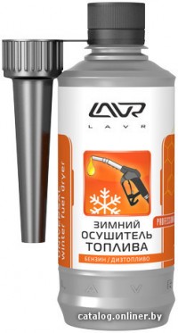 Присадка в топливо Lavr Universal Winter Fuel Dryer